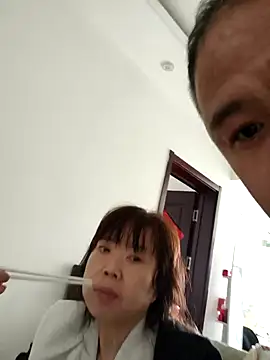 xushour online show from 03/29/26, 04:25