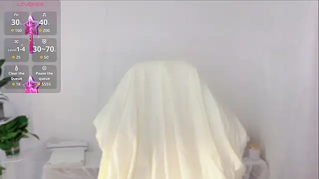Snapshot of yunbaobei_6688 chatting on 07/15/26, 12:45 yunbaobei 6688 online show from 07/15/26, 12:45