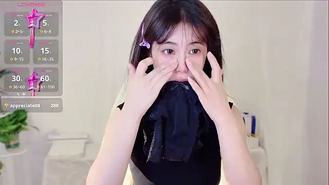 Snapshot of yunbaobei_6688 chatting on 07/16/26, 12:57 yunbaobei 6688 online show from 07/16/26, 12:57