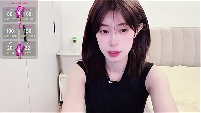 Snapshot of yunbaobei_6688 chatting on 06/27/26, 05:35 yunbaobei 6688 online show from 06/27/26, 05:35