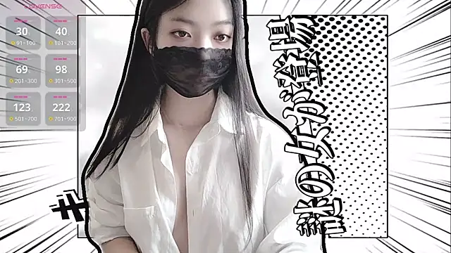 Snapshot of oblakitty_ chatting on 06/10/26, 12:56 oblakitty online show from 06/10/26, 12:56