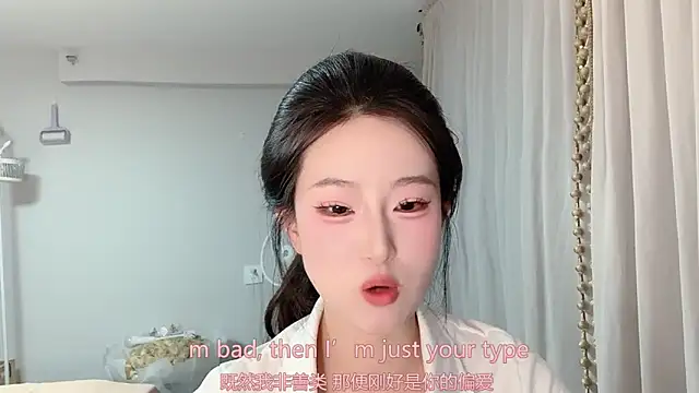 1X-yiyi online show from 05/29/26, 12:22