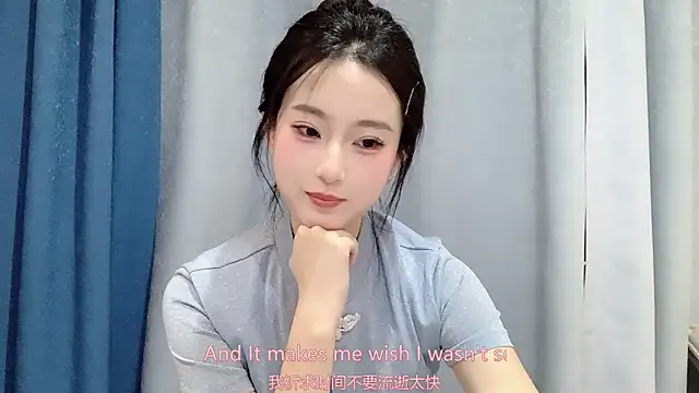 1X-yiyi online show from 03/20/26, 12:50