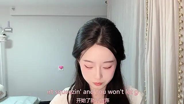 1X-yiyi online show from 03/31/26, 12:18