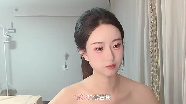 1X-yiyi online show from 04/24/26, 12:18