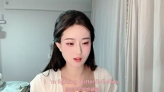 1X-yiyi online show from 04/13/26, 12:09