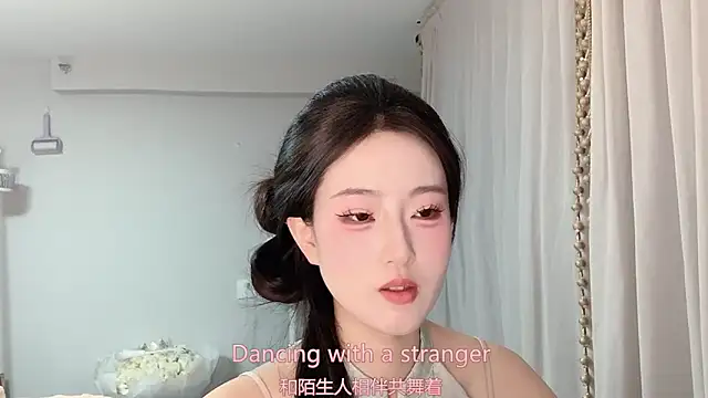 1X-yiyi online show from 05/26/26, 12:25