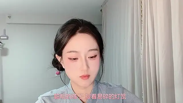 1X-yiyi online show from 04/10/26, 12:23