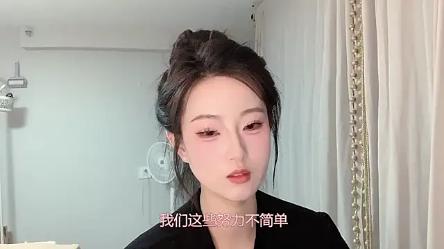 1X-yiyi online show from 05/15/26, 11:52
