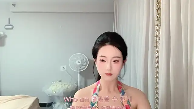 1X-yiyi online show from 05/24/26, 11:43