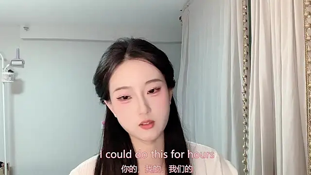 1X-yiyi online show from 03/29/26, 11:56