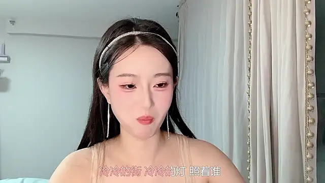 1X-yiyi online show from 04/07/26, 12:29