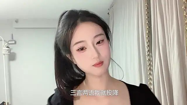 1X-yiyi online show from 03/28/26, 02:18