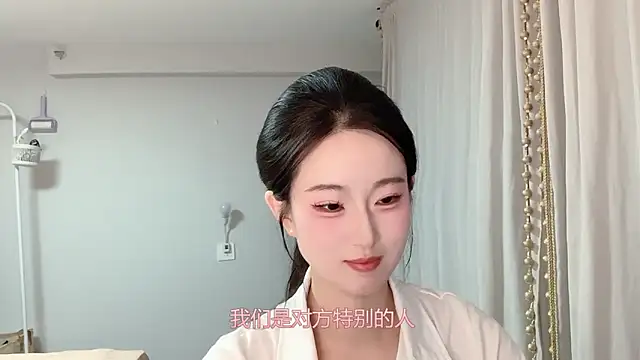 1X-yiyi online show from 05/02/26, 12:21