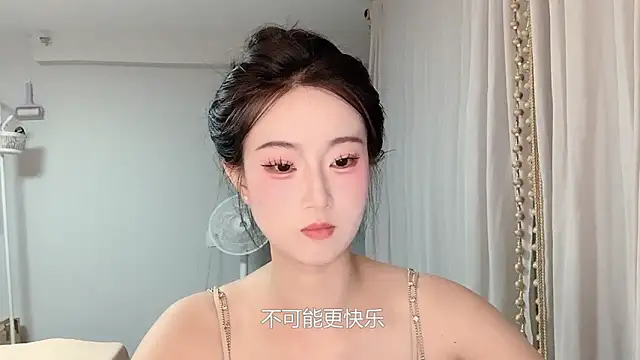 1X-yiyi online show from 05/11/26, 11:55