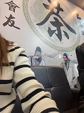 nidebeibei online show from 03/23/26, 02:17