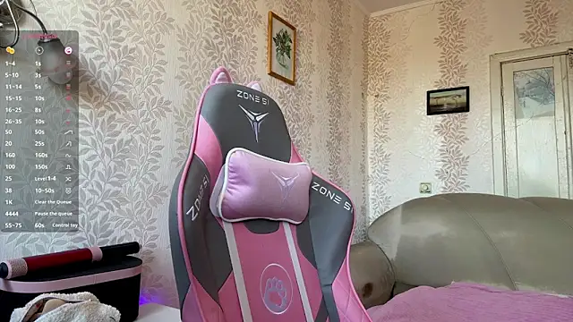 Snapshot of AnnWaddie chatting on 03/21/26, 10:20 AnnWaddie online show from 03/21/26, 10:20