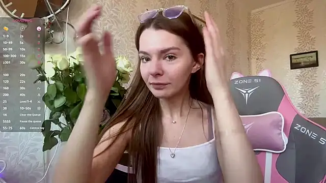 Snapshot of AnnWaddie chatting on 03/17/26, 09:45 AnnWaddie online show from 03/17/26, 09:45