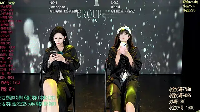 Hotgirl-001 online show from 06/30/26, 11:54