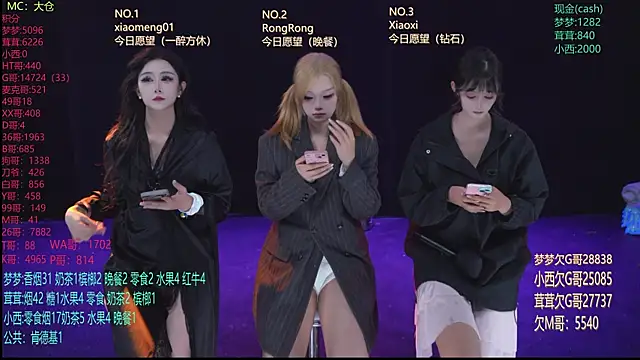 Hotgirl-001 online show from 06/09/26, 11:55