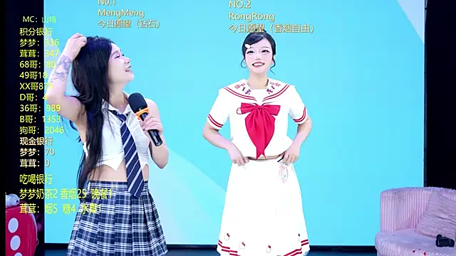 Hotgirl-001 online show from 04/24/26, 12:18