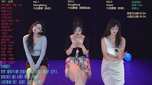 Hotgirl-001 online show from 05/14/26, 11:07