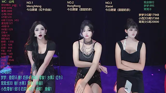 Hotgirl-001 online show from 05/23/26, 11:31