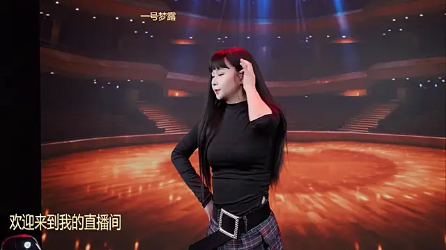 Hotgirl-001 online show from 03/27/26, 06:11