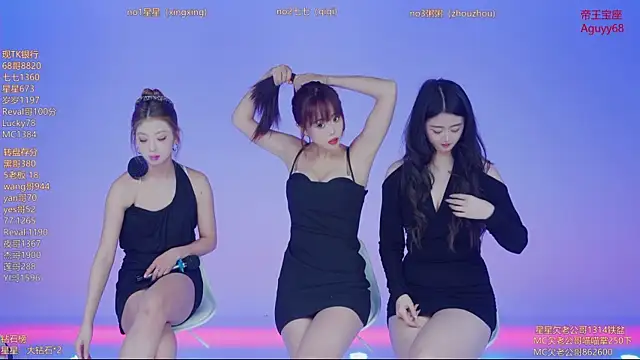 Xingkong-Girl online show from 04/10/26, 10:00