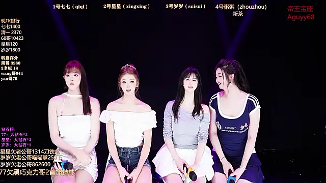 Xingkong-Girl online show from 03/29/26, 06:15