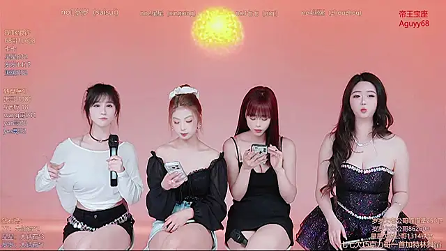 Xingkong-Girl online show from 04/01/26, 12:28