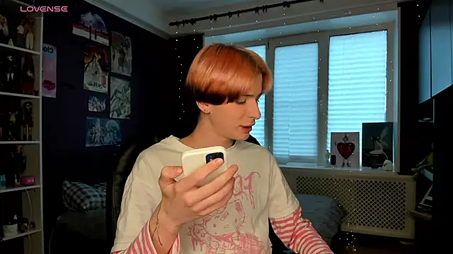 Snapshot of sweet_peach___ chatting on 05/31/26, 03:40 sweet peach online show from 05/31/26, 03:40