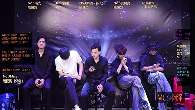 Snapshot of LookingBoy-001 chatting on 03/22/26, 06:26 LookingBoy-001 online show from 03/22/26, 06:26