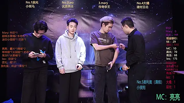 Snapshot of LookingBoy-001 chatting on 03/25/26, 05:18 LookingBoy-001 online show from 03/25/26, 05:18