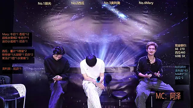 Snapshot of LookingBoy-001 chatting on 03/20/26, 05:19 LookingBoy-001 online show from 03/20/26, 05:19