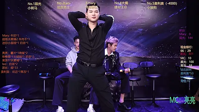 Snapshot of LookingBoy-001 chatting on 03/24/26, 05:40 LookingBoy-001 online show from 03/24/26, 05:40