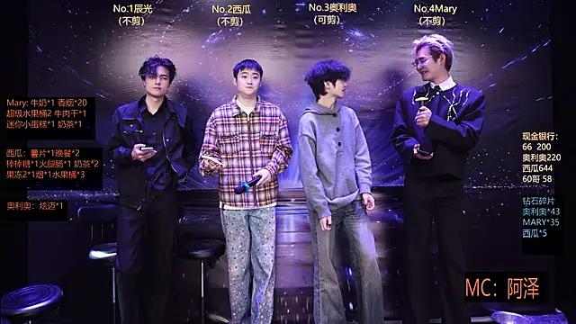 Snapshot of LookingBoy-001 chatting on 03/18/26, 05:10 LookingBoy-001 online show from 03/18/26, 05:10