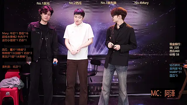 Snapshot of LookingBoy-001 chatting on 03/19/26, 05:18 LookingBoy-001 online show from 03/19/26, 05:18