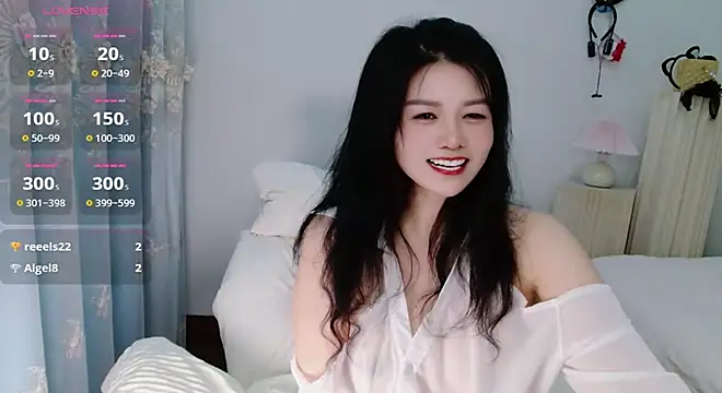 Snapshot of LILI956 chatting on 07/03/26, 02:34 LILI956 online show from 07/03/26, 02:34