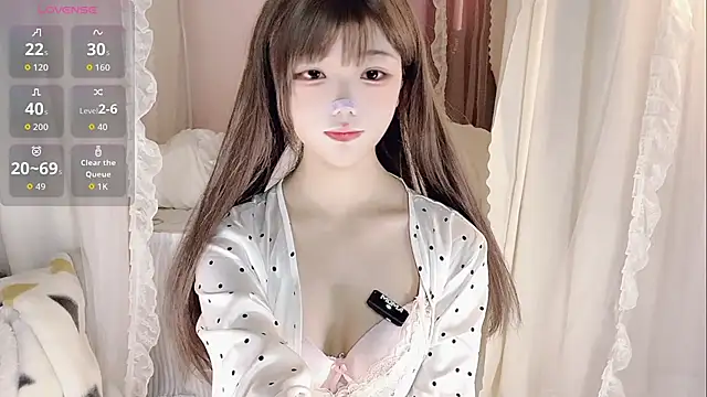 Snapshot of rain-yy chatting on 04/13/26, 09:02 rain-yy online show from 04/13/26, 09:02