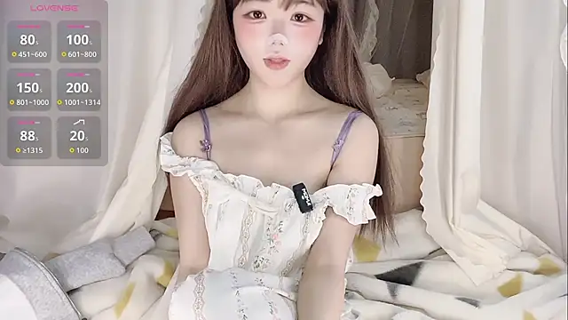 Snapshot of rain-yy chatting on 04/11/26, 08:07 rain-yy online show from 04/11/26, 08:07