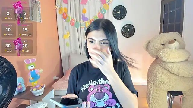 NAOMI SHAW online show from 04/04/26, 04:46