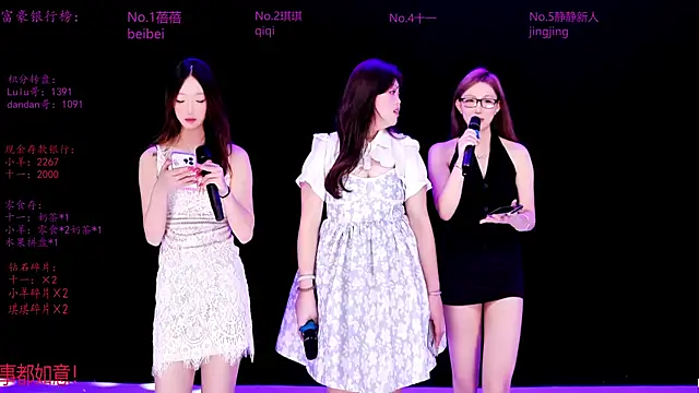 HHH-000 online show from 03/22/26, 12:40