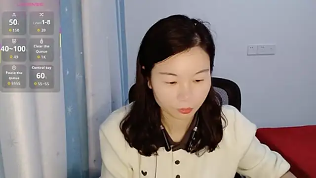 Snapshot of Lianzi-2026 chatting on 03/23/26, 11:21 Lianzi-2026 online show from 03/23/26, 11:21