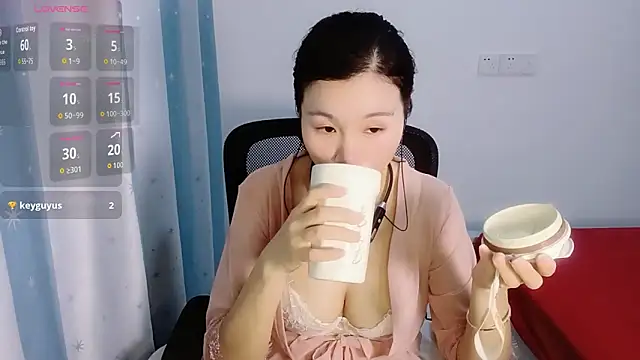 Lianzi-2026 online show from 05/12/26, 12:22
