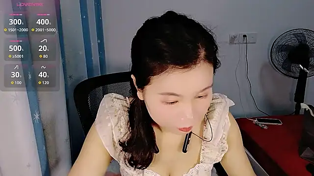 Snapshot of Lianzi-2026 chatting on 04/12/26, 07:44 Lianzi-2026 online show from 04/12/26, 07:44