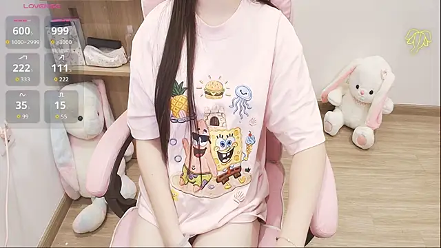 Snapshot of Nana_Chu chatting on 06/16/26, 02:44 Nana Chu online show from 06/16/26, 02:44