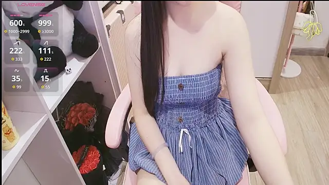 Snapshot of Nana_Chu chatting on 06/04/26, 02:44 Nana Chu online show from 06/04/26, 02:44