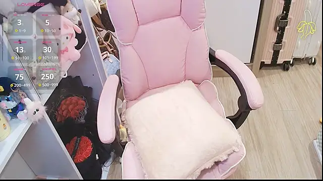 Nana Chu online show from 04/22/26, 03:02