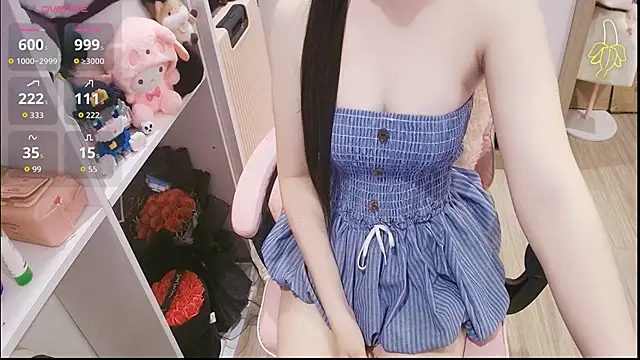 Nana Chu online show from 05/16/26, 11:20